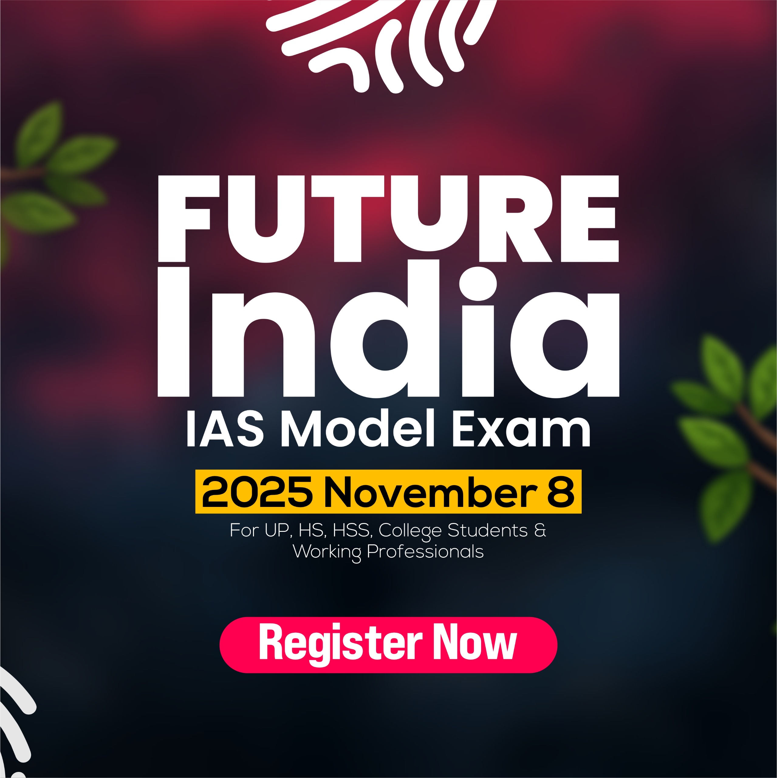Program Image